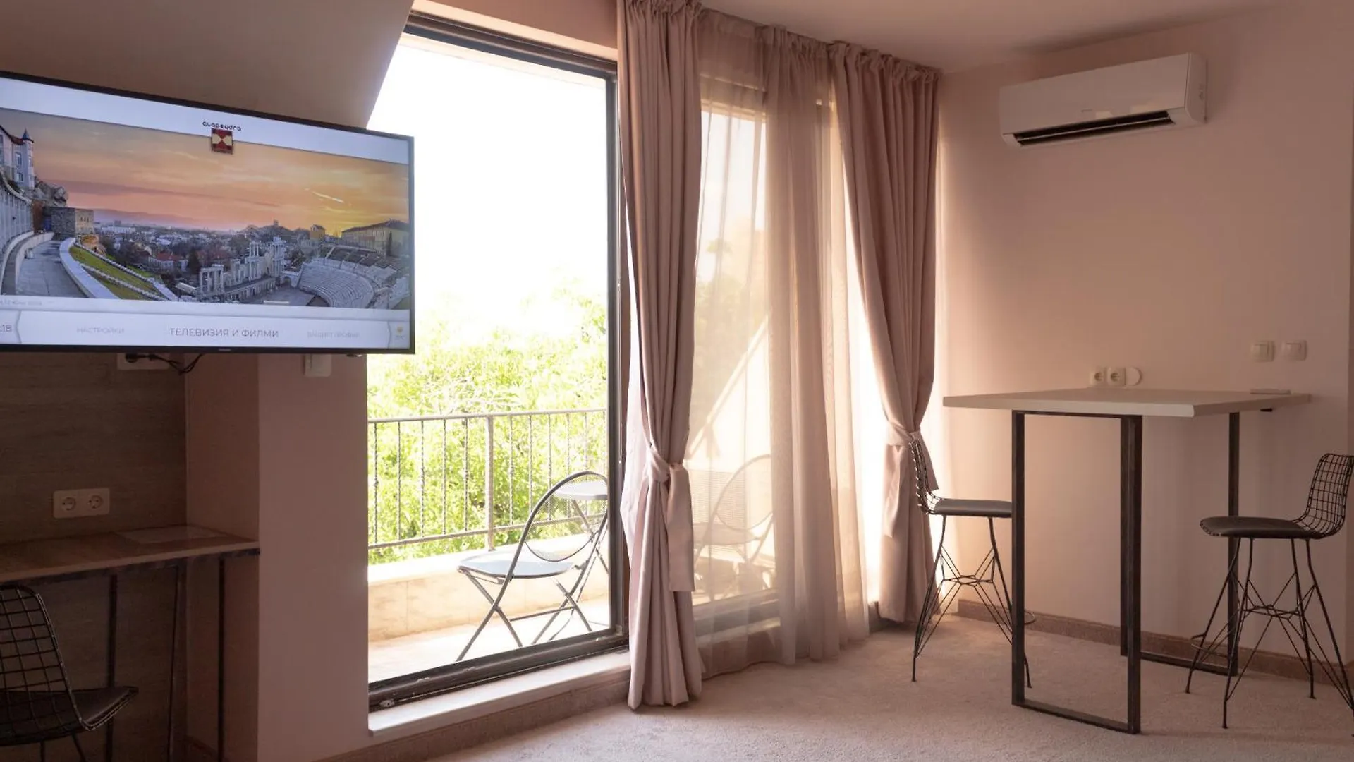 Clepsydra Residence Plovdiv Bulharsko